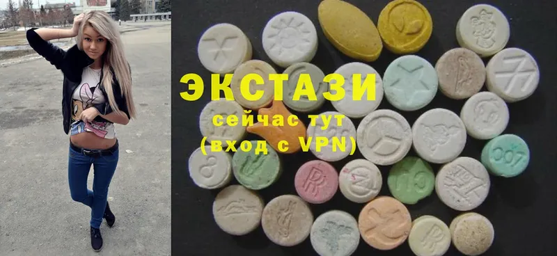 даркнет сайт  MEGA рабочий сайт  Ecstasy 250 мг  Барабинск 